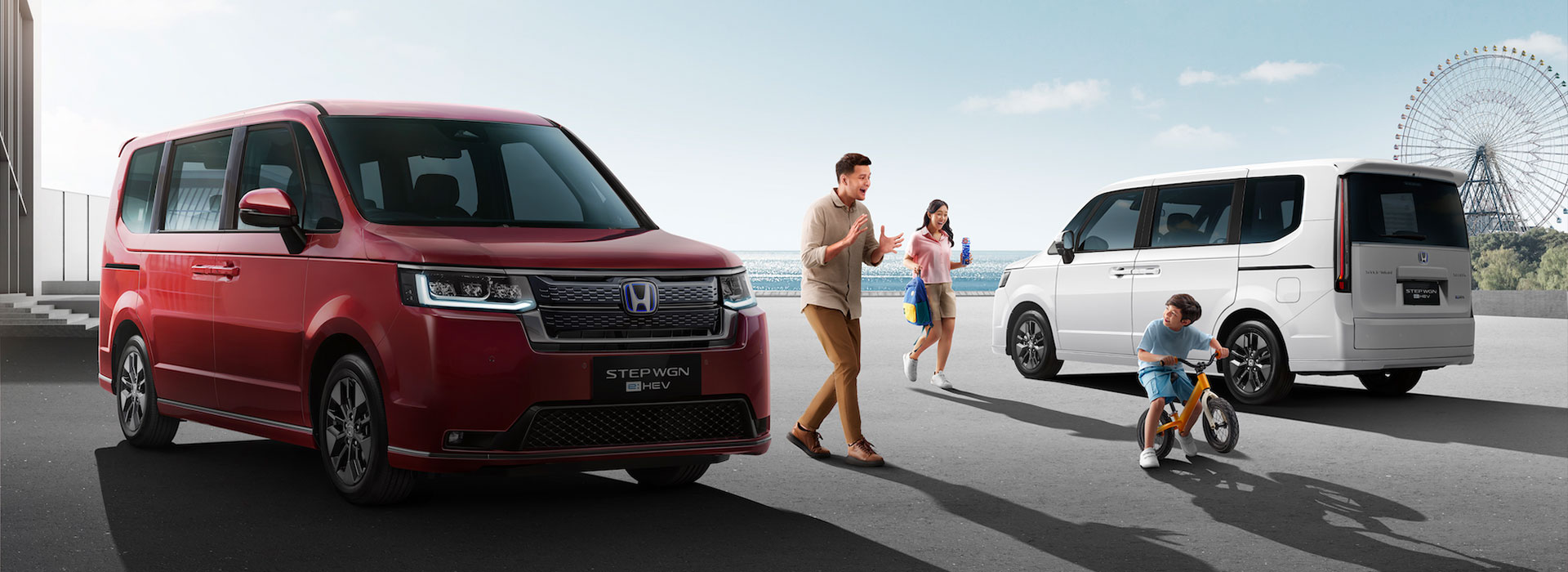 Honda STEP WGN e:HEV